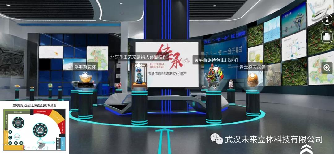微信图片_20201219133835.jpg